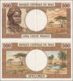 Mali 500 francs (súkromné vydanie)